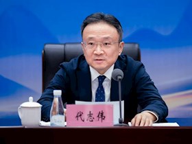 下定決心，走出瀘州發(fā)展 ——興瀘集團(tuán)召開2024年度總結(jié)表彰會(huì)