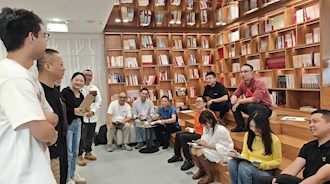 物業(yè)公司“三新經(jīng)濟(jì)”沙龍 探索“十五五”與平臺(tái)經(jīng)濟(jì)新機(jī)遇